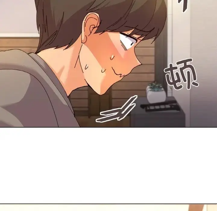 漫画《家人之间这样不好吧？》第6话第122张图