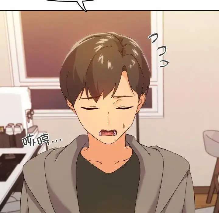 漫画《家人之间这样不好吧？》第6话第153张图