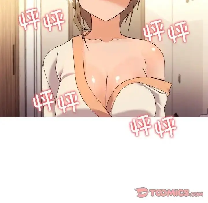 漫画《家人之间这样不好吧？》第6话第156张图