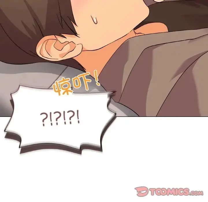 漫画《家人之间这样不好吧？》第6话第164张图