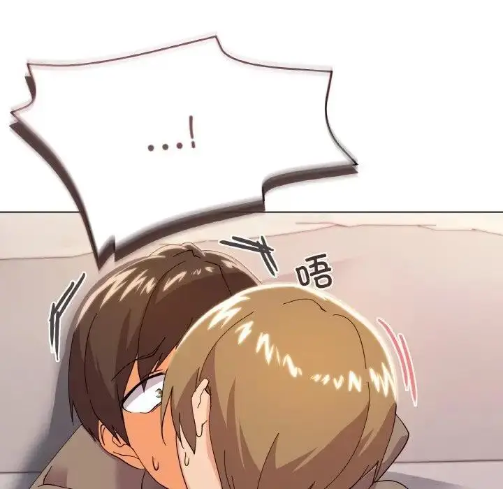漫画《家人之间这样不好吧？》第6话第165张图