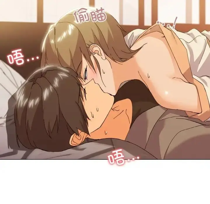 漫画《家人之间这样不好吧？》第6话第169张图