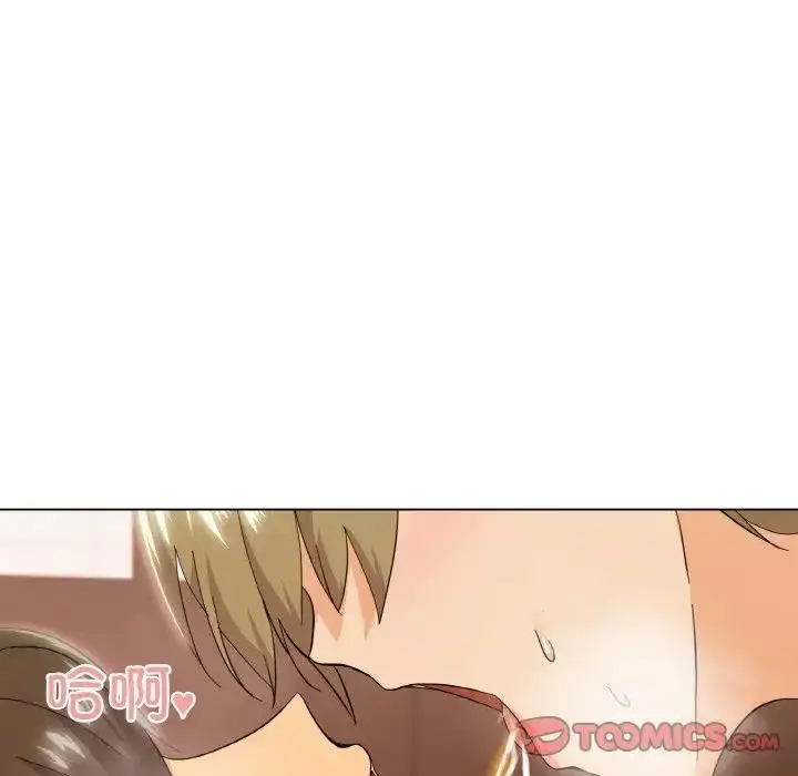 漫画《家人之间这样不好吧？》第6话第172张图