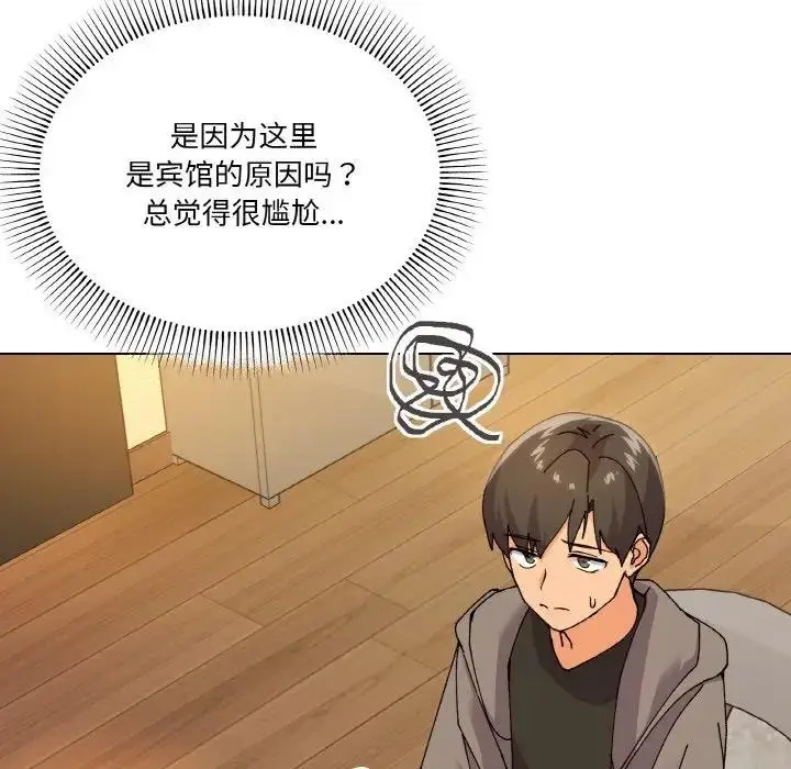 漫画《家人之间这样不好吧？》第6话第29张图