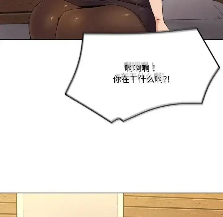 漫画《家人之间这样不好吧？》第6话第35张图