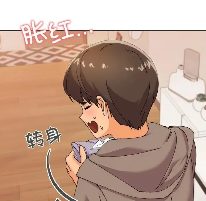 漫画《家人之间这样不好吧？》第6话第42张图