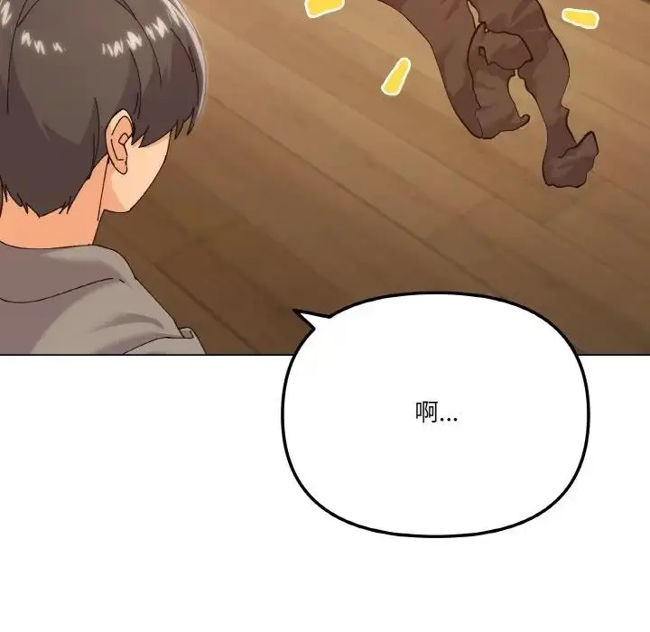 漫画《家人之间这样不好吧？》第6话第51张图