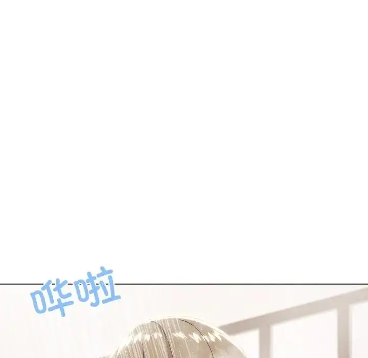 漫画《家人之间这样不好吧？》第6话第59张图