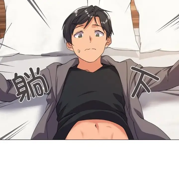 漫画《家人之间这样不好吧？》第7话第145张图