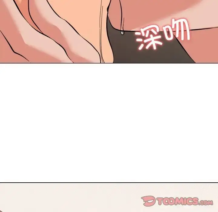 漫画《家人之间这样不好吧？》第7话第21张图