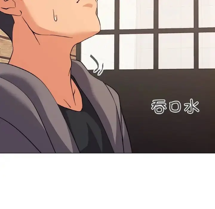 漫画《家人之间这样不好吧？》第7话第49张图