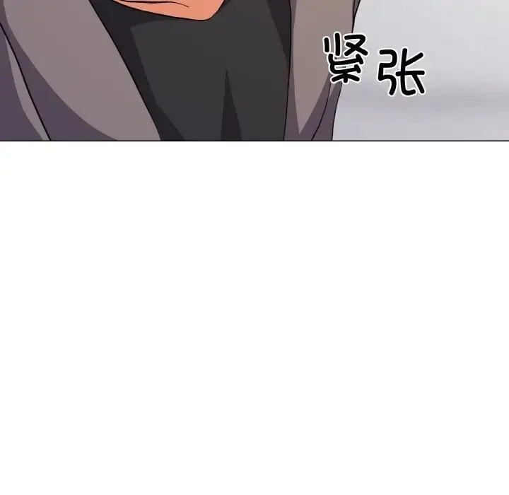 漫画《家人之间这样不好吧？》第7话第68张图