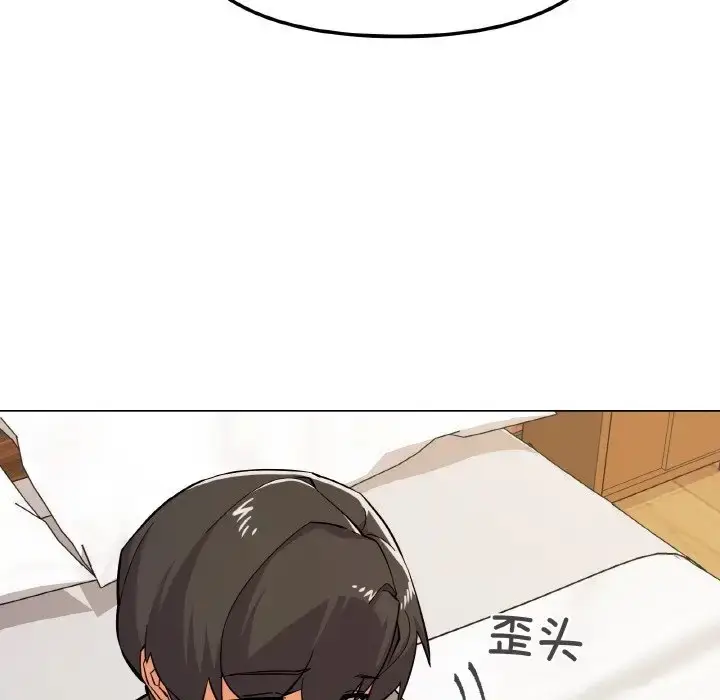 漫画《家人之间这样不好吧？》第8话第108张图