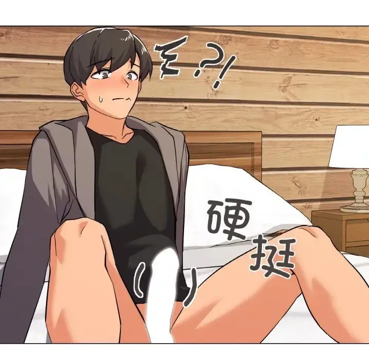 漫画《家人之间这样不好吧？》第8话第110张图