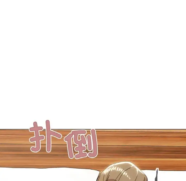 漫画《家人之间这样不好吧？》第8话第113张图