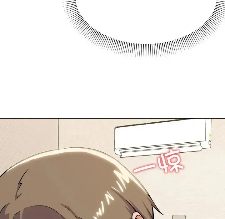 漫画《家人之间这样不好吧？》第8话第20张图