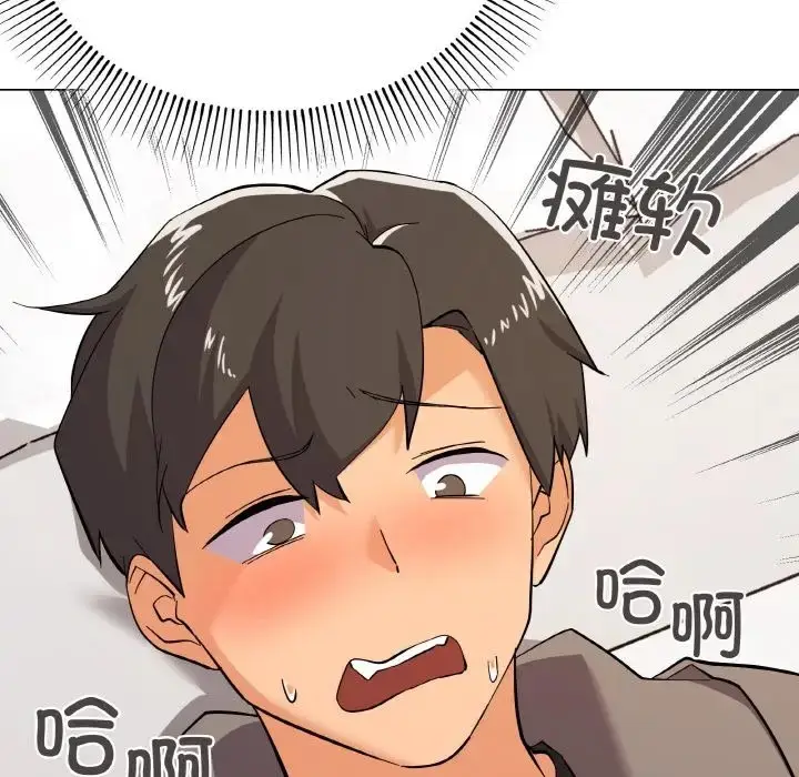 漫画《家人之间这样不好吧？》第8话第35张图