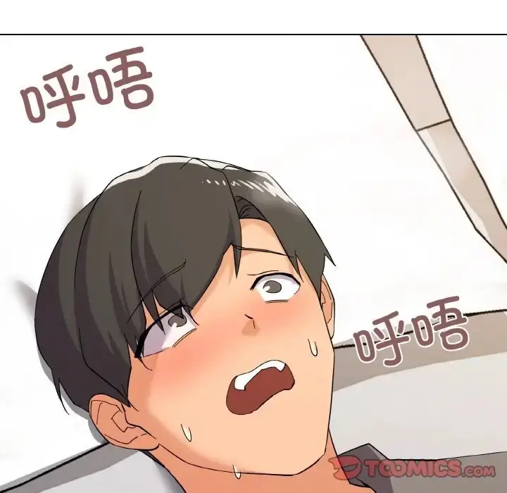 漫画《家人之间这样不好吧？》第8话第57张图