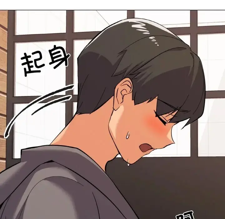 漫画《家人之间这样不好吧？》第8话第63张图