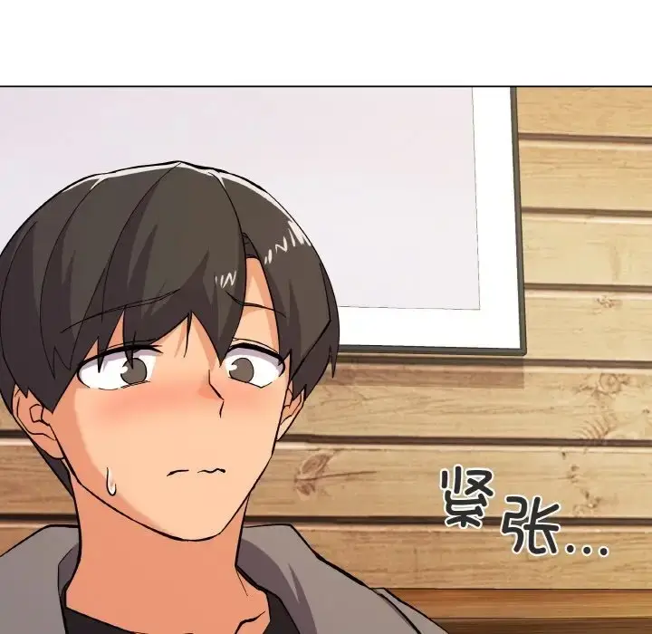 漫画《家人之间这样不好吧？》第8话第73张图