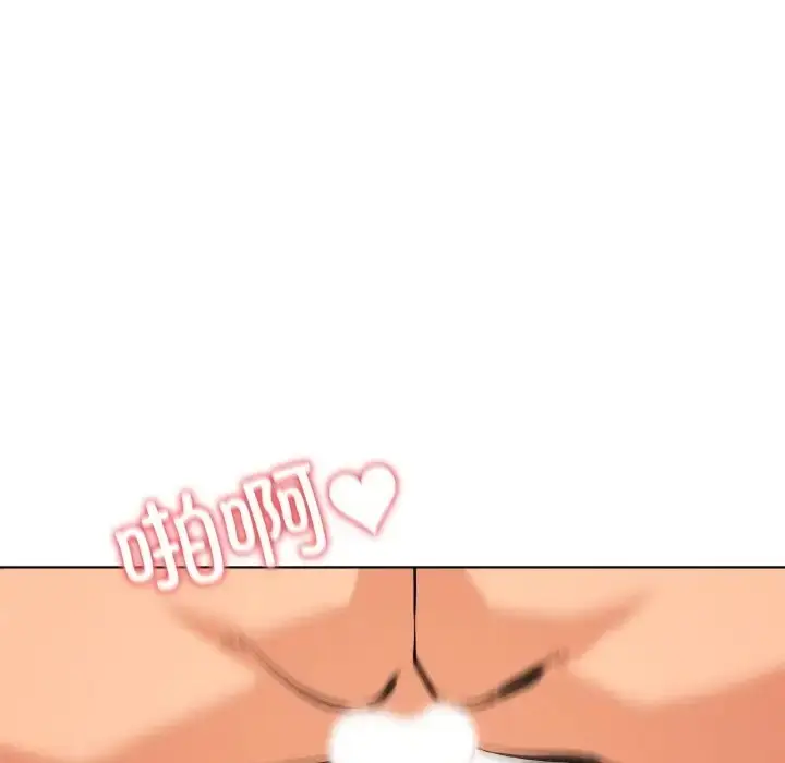 漫画《家人之间这样不好吧？》第9话第107张图