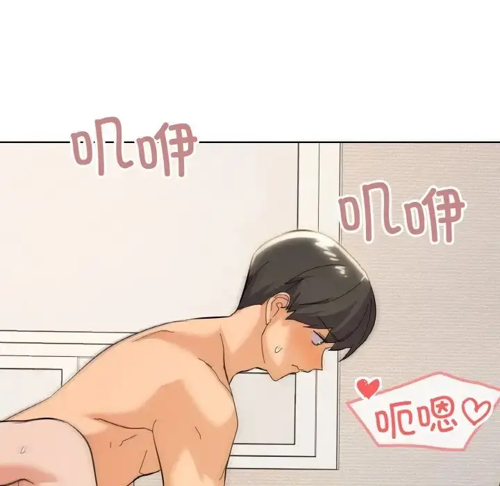 漫画《家人之间这样不好吧？》第9话第116张图