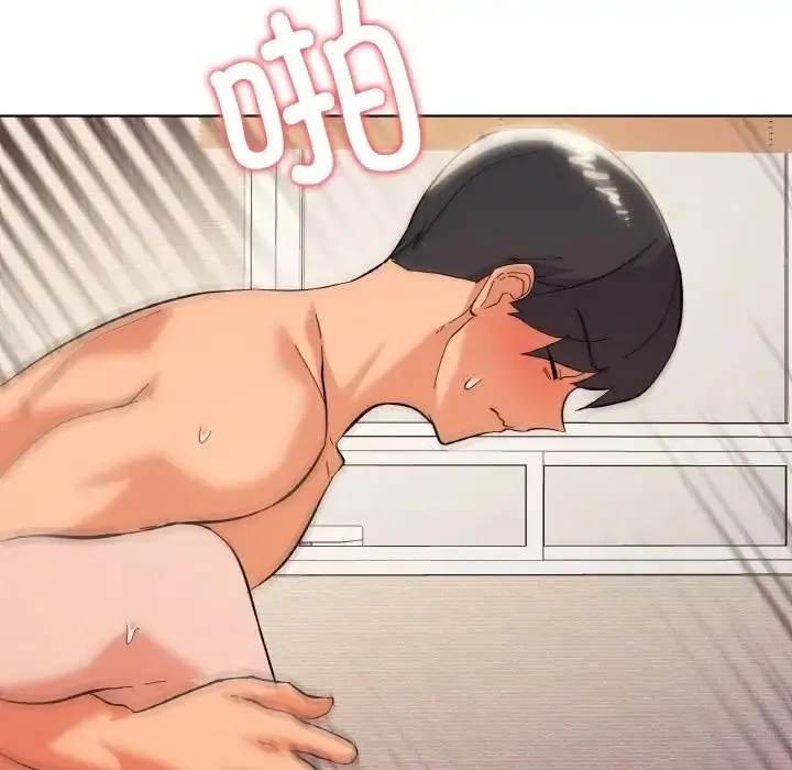 漫画《家人之间这样不好吧？》第9话第135张图