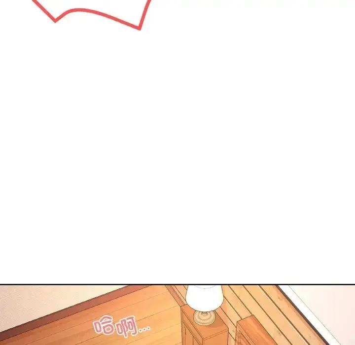 漫画《家人之间这样不好吧？》第9话第142张图
