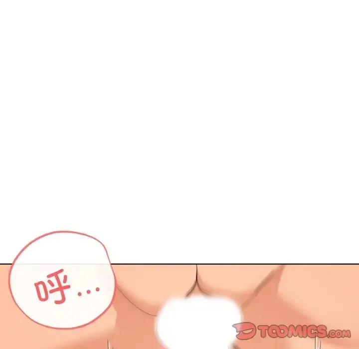 漫画《家人之间这样不好吧？》第9话第48张图