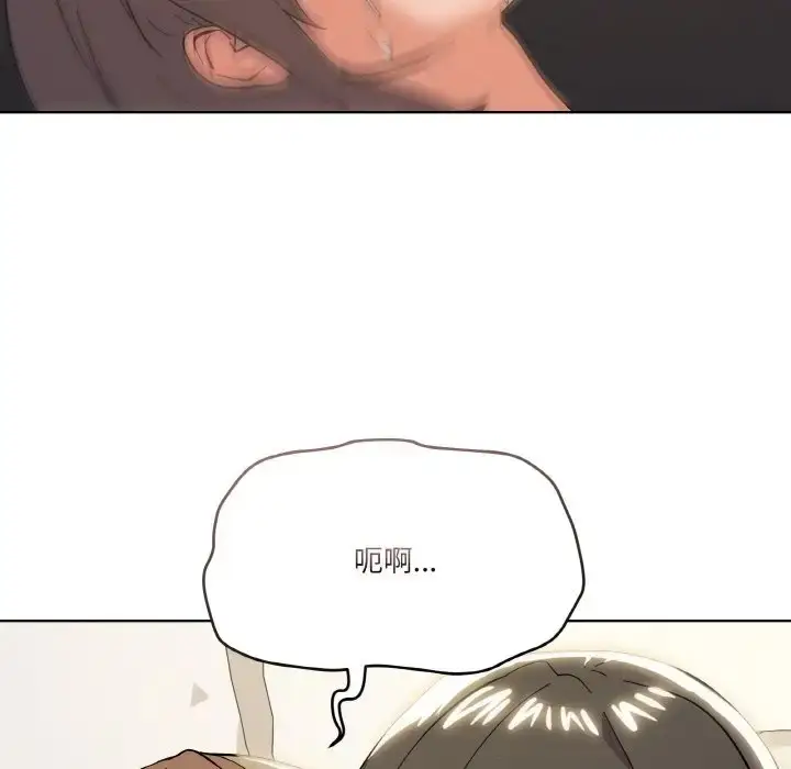 漫画《家人之间这样不好吧？》第10话第128张图
