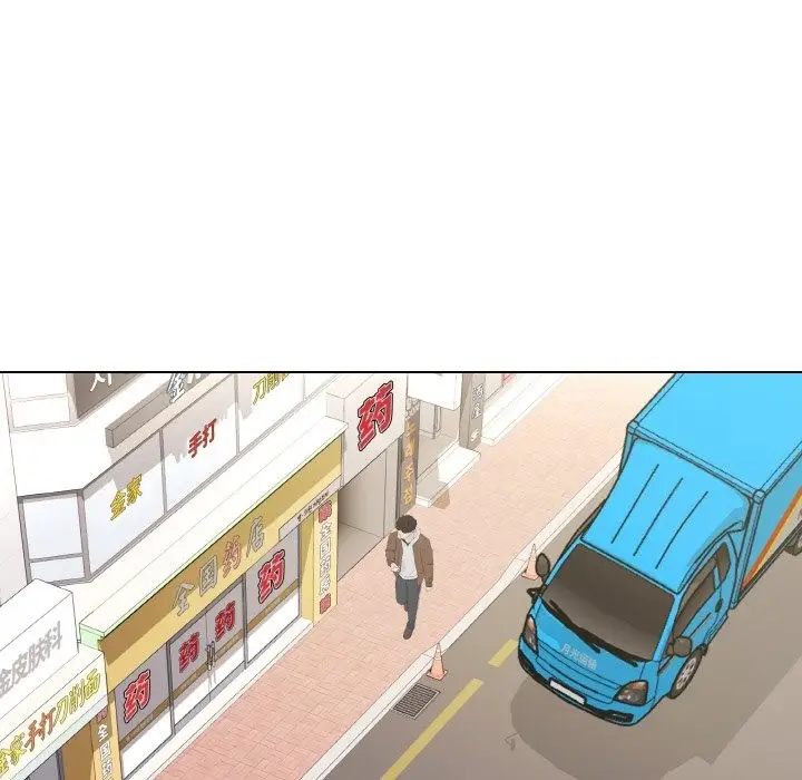 漫画《家人之间这样不好吧？》第11话第122张图