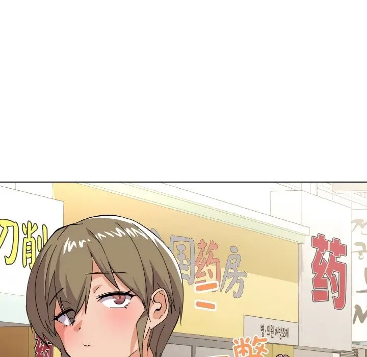漫画《家人之间这样不好吧？》第11话第130张图
