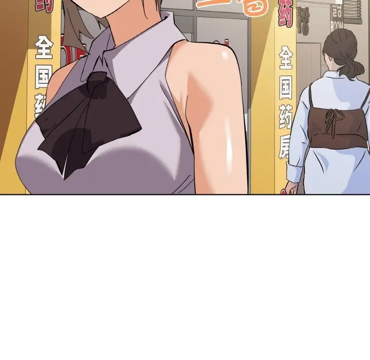漫画《家人之间这样不好吧？》第11话第131张图