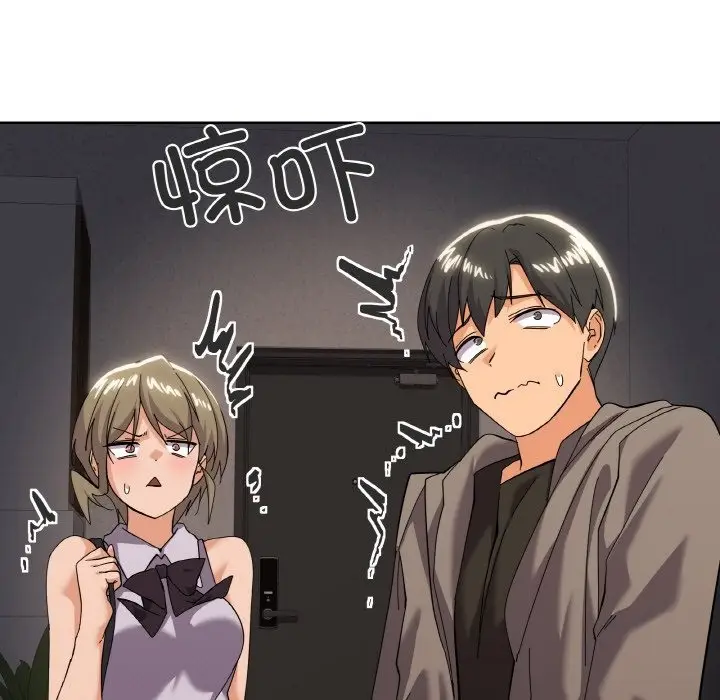漫画《家人之间这样不好吧？》第11话第149张图