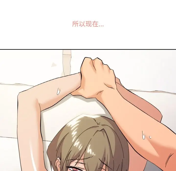 漫画《家人之间这样不好吧？》第11话第31张图