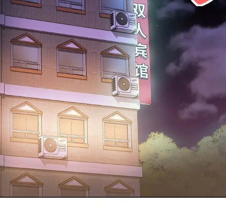 漫画《家人之间这样不好吧？》第11话第69张图