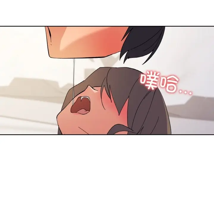 漫画《家人之间这样不好吧？》第11话第9张图