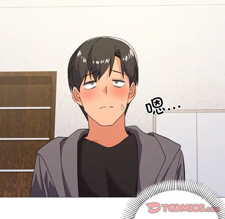 漫画《家人之间这样不好吧？》第12话第57张图