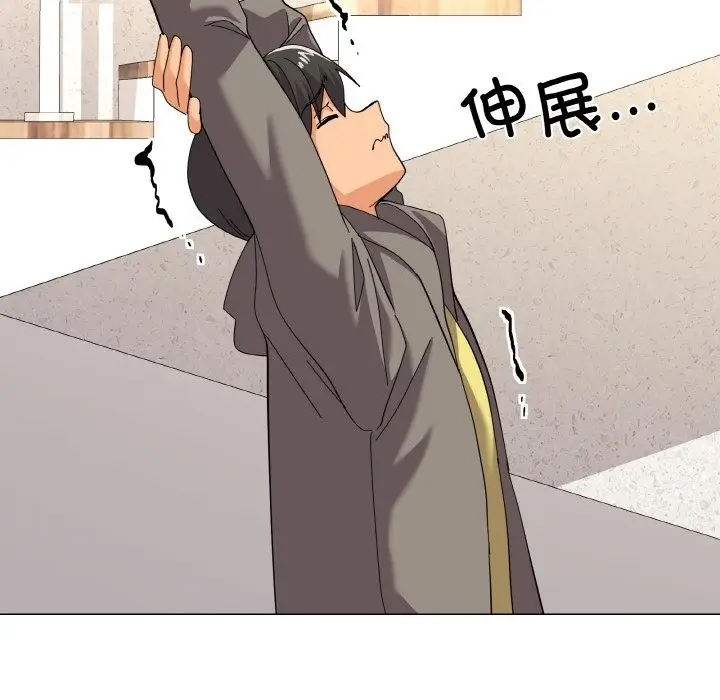 漫画《家人之间这样不好吧？》第12话第65张图