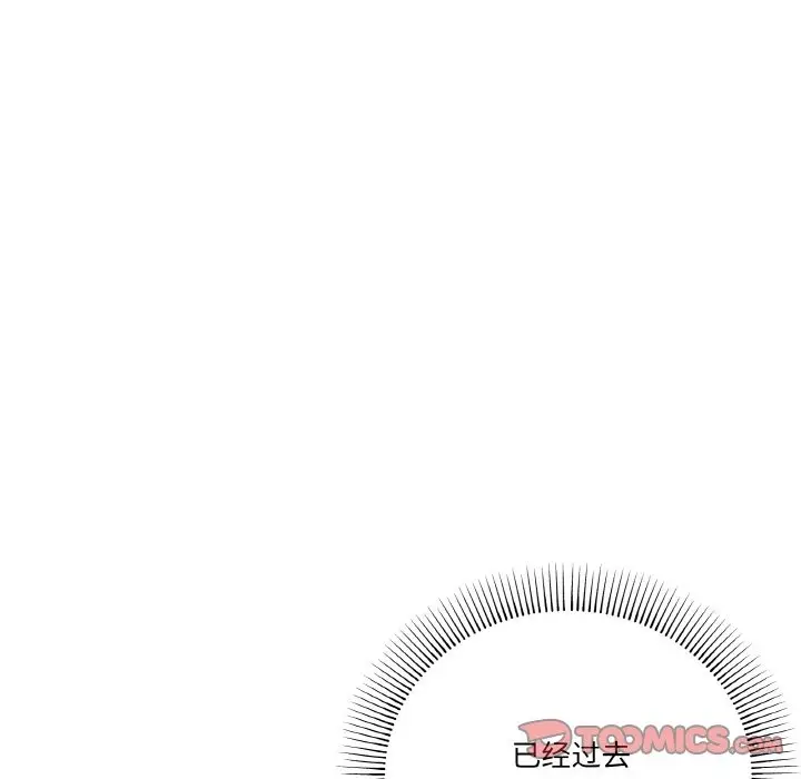 漫画《家人之间这样不好吧？》第12话第66张图