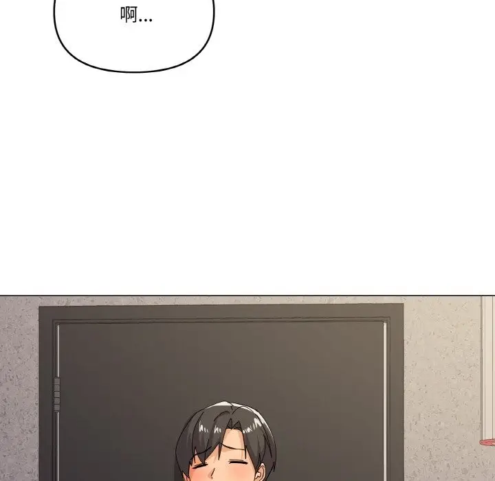 漫画《家人之间这样不好吧？》第12话第89张图