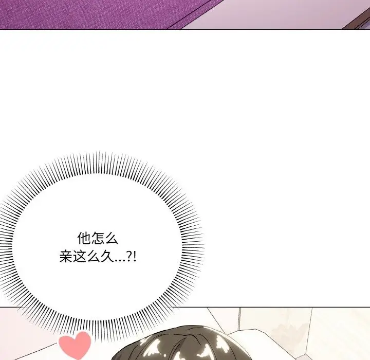 漫画《家人之间这样不好吧？》第13话第101张图