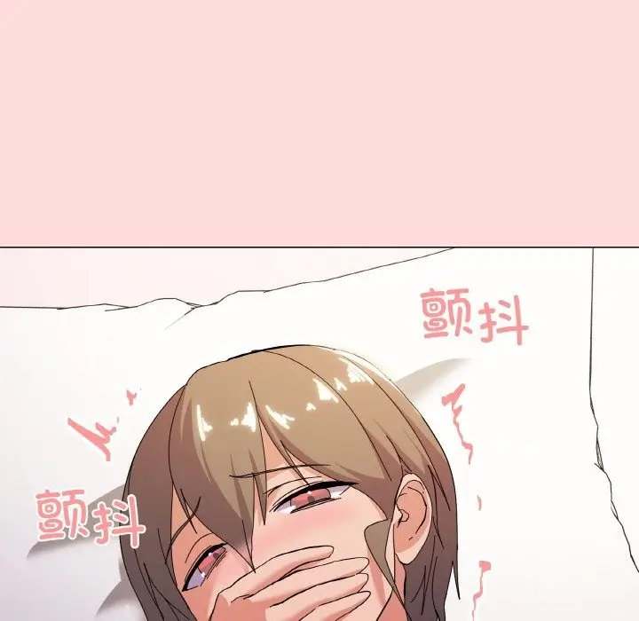漫画《家人之间这样不好吧？》第13话第146张图
