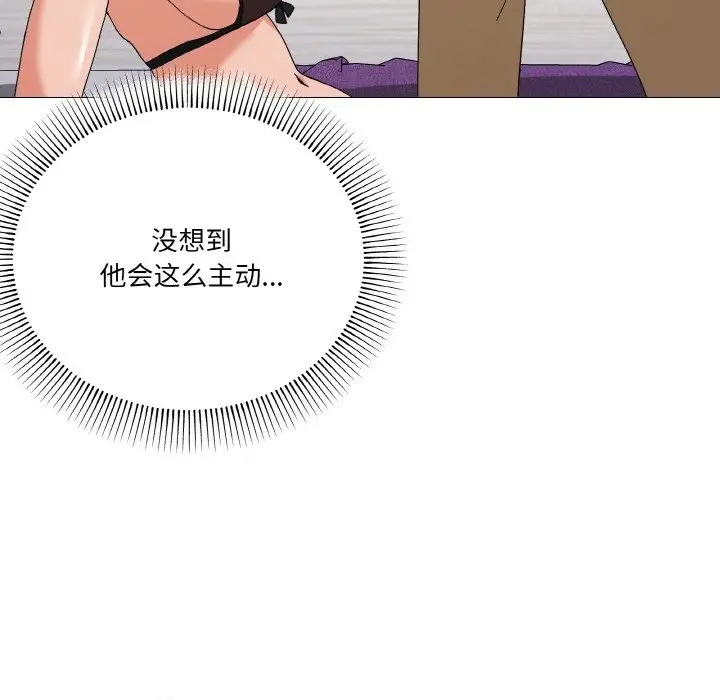 漫画《家人之间这样不好吧？》第13话第20张图