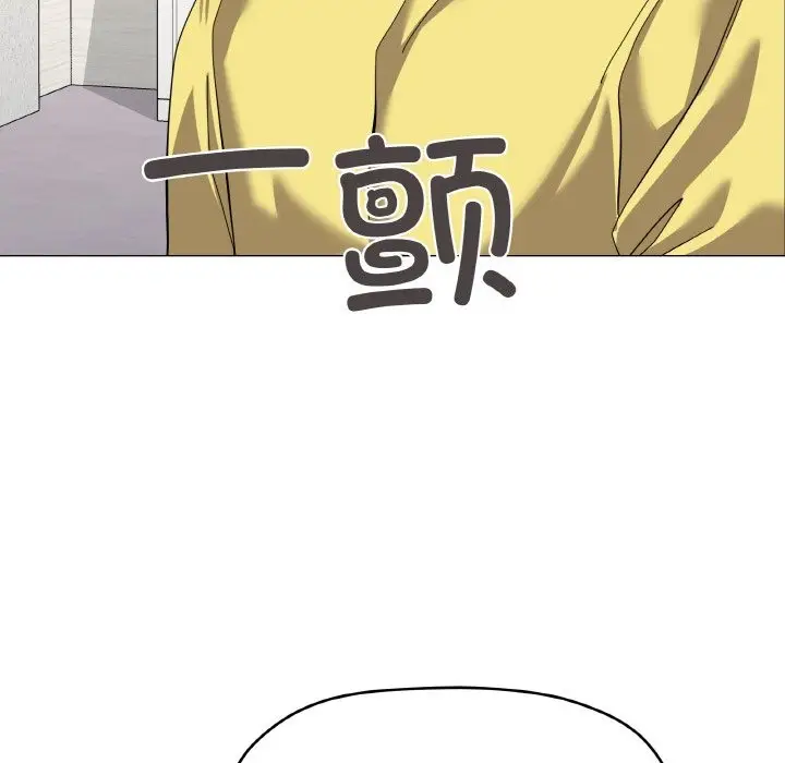 漫画《家人之间这样不好吧？》第13话第58张图
