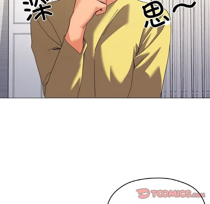 漫画《家人之间这样不好吧？》第13话第84张图