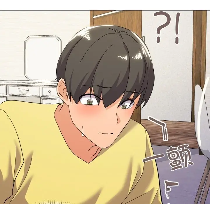 漫画《家人之间这样不好吧？》第14话第17张图
