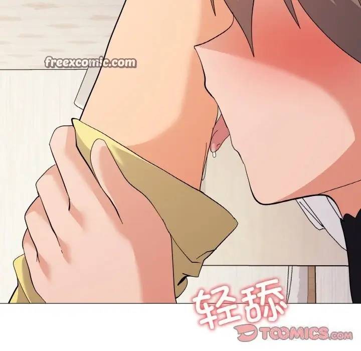 漫画《家人之间这样不好吧？》第14话第21张图