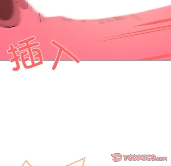 漫画《家人之间这样不好吧？》第14话第51张图