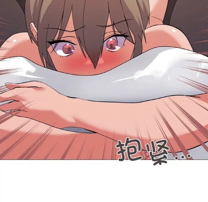 漫画《家人之间这样不好吧？》第14话第53张图